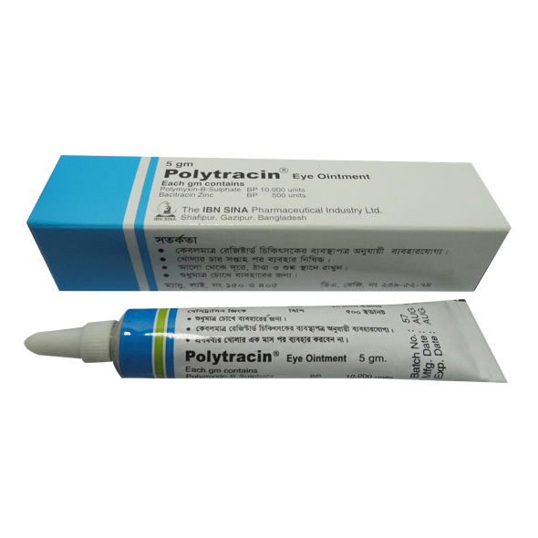 Polytracin