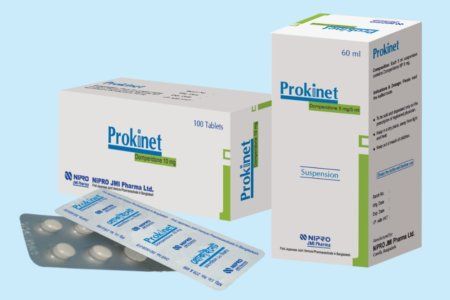 Prokinet 5 mg/5 ml Oral Suspension