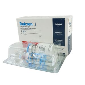 Rakxon 1 gm/vial IM Injection