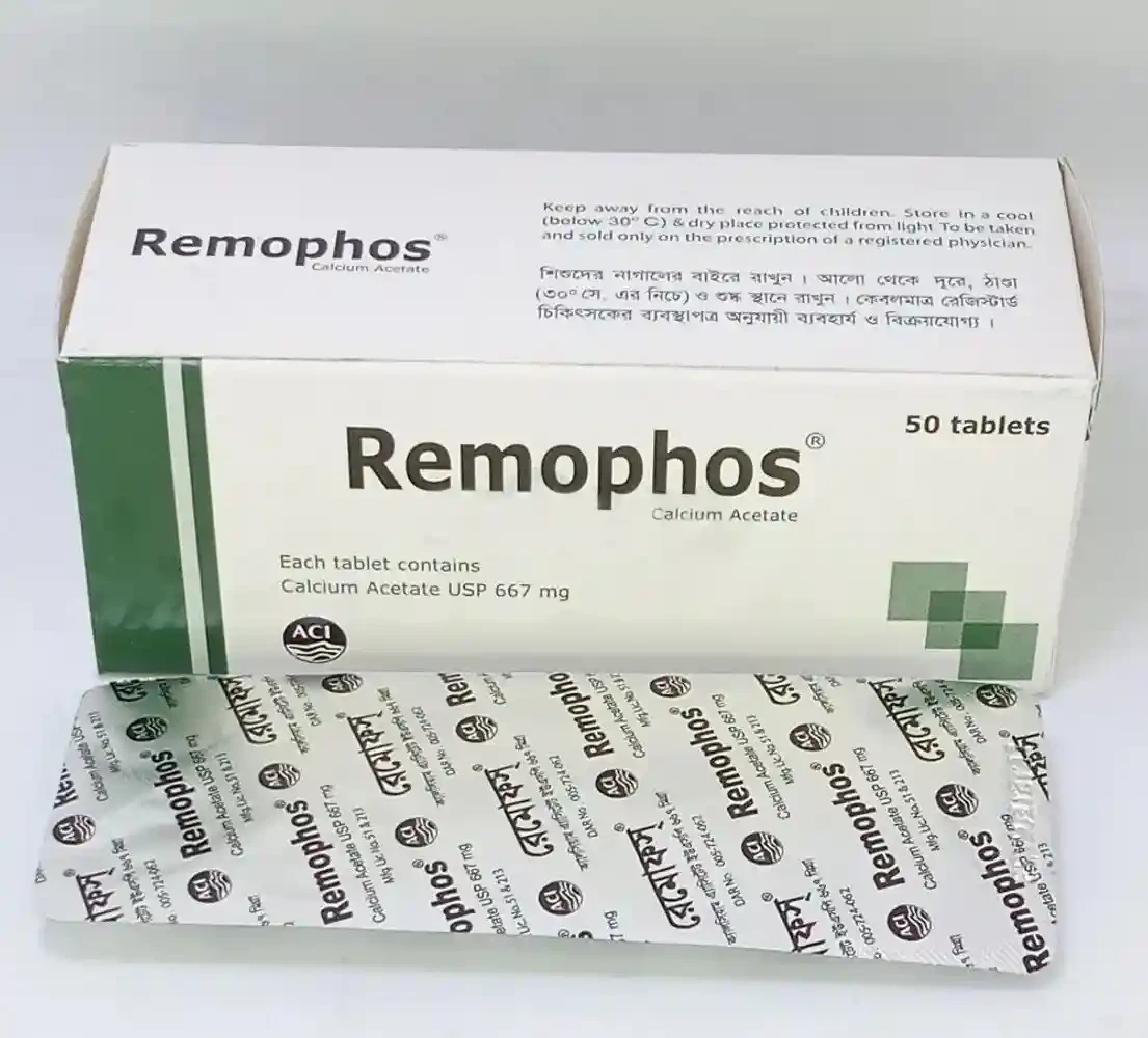 Remophos 667 mg Tablet