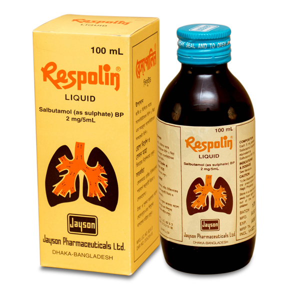 Respolin 2 mg/5 ml Syrup