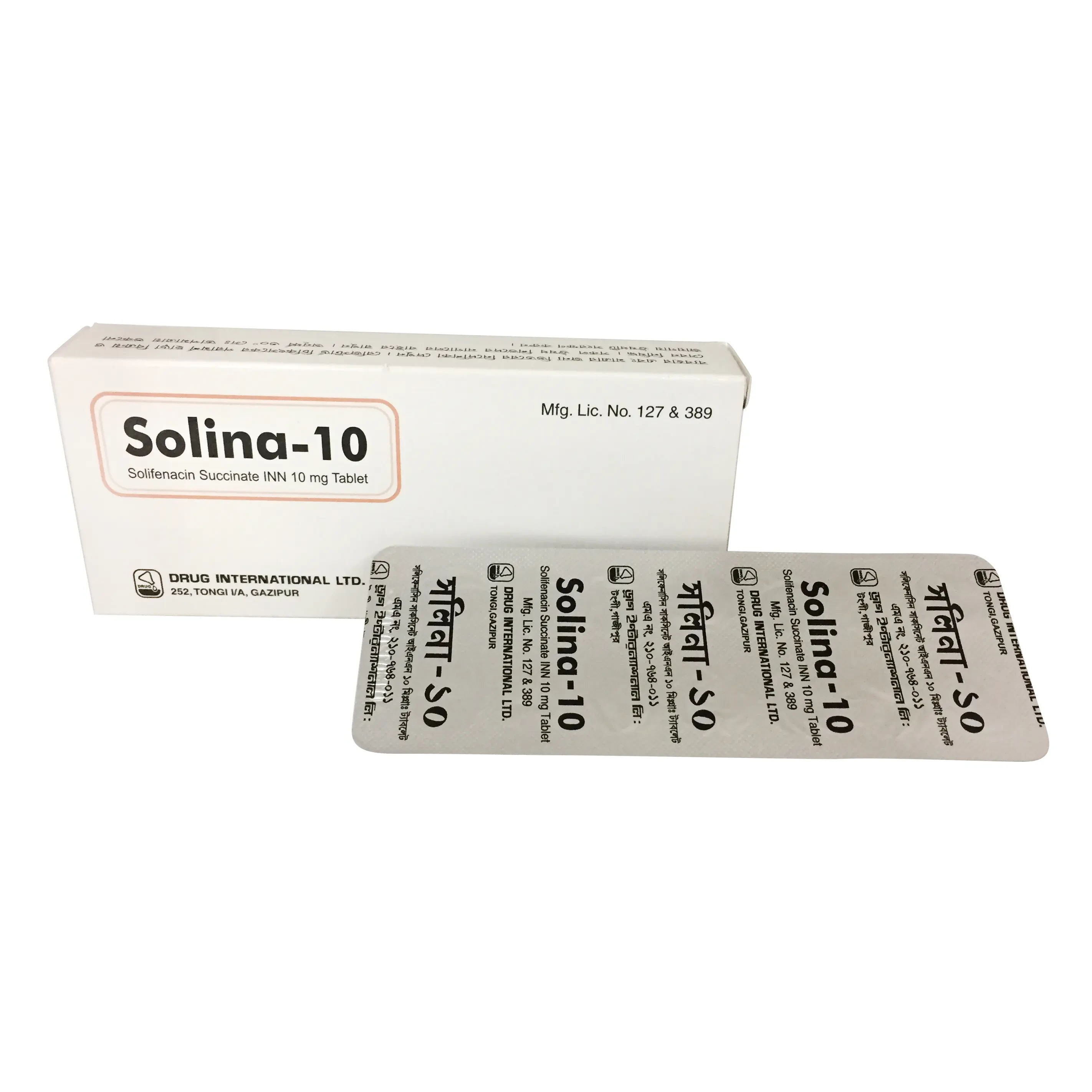 Solina 10 mg Tablet