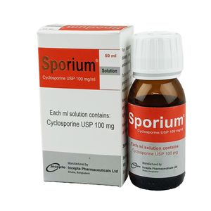 Sporium 100 mg/ml Syrup