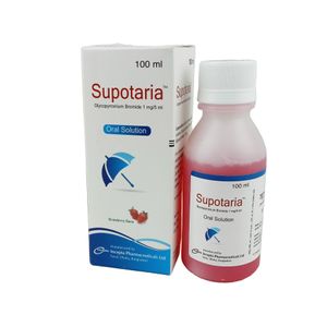 Supotaria 25 mcg/ml Respirator Solution