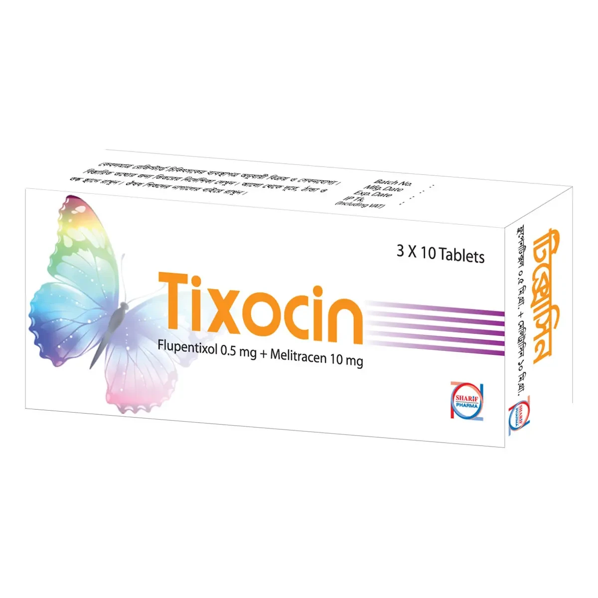 Tixocin