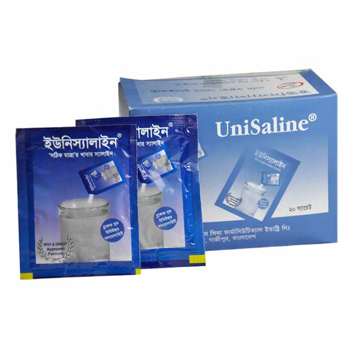 Unisaline