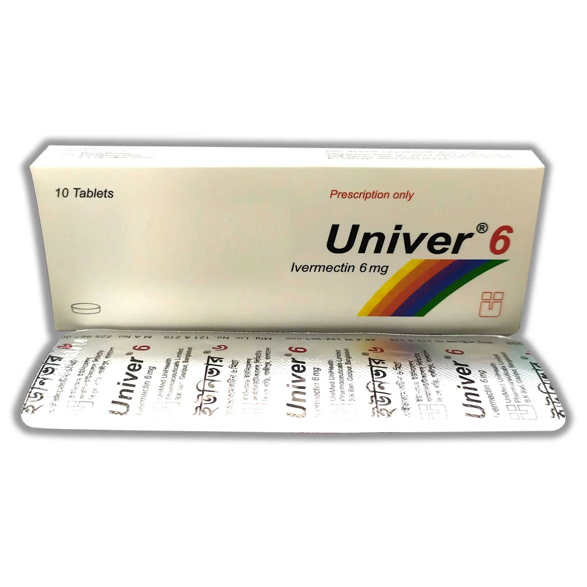 Univer