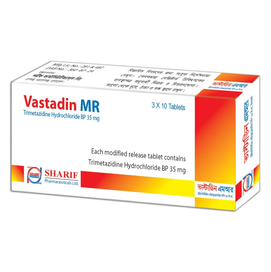 Vastadin MR