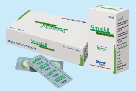 Vermikil 200 mg/5 ml Oral Suspension