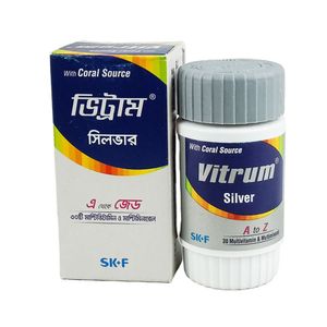 Vitrum Silver