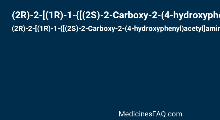 (2R)-2-[(1R)-1-{[(2S)-2-Carboxy-2-(4-hydroxyphenyl)acetyl]amino}-1-methoxy-2-oxoethyl]-5-methylene-5,6-dihydro-2H-1,3-oxazine-4-carboxylic acid