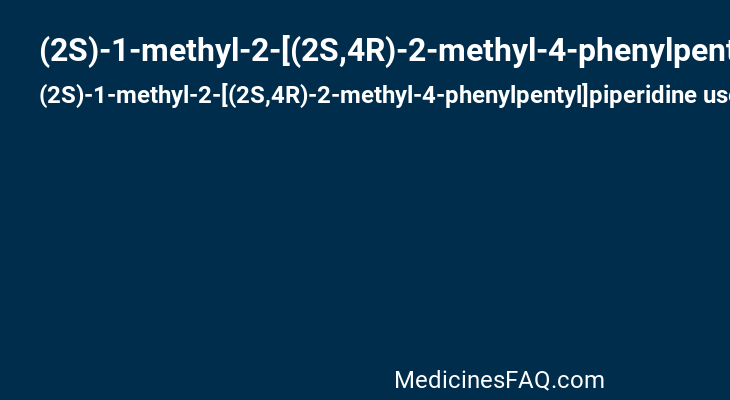 (2S)-1-methyl-2-[(2S,4R)-2-methyl-4-phenylpentyl]piperidine