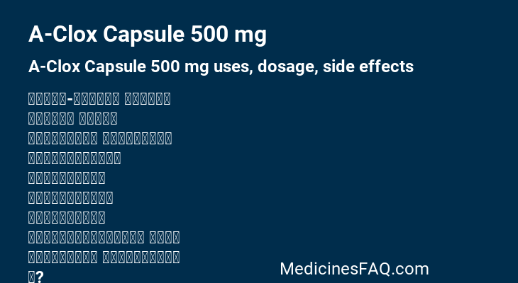 A-Clox Capsule 500 mg