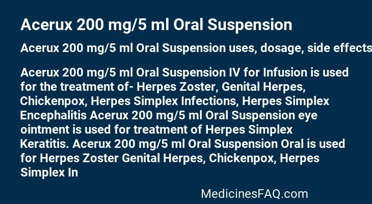 Acerux 200 mg/5 ml Oral Suspension