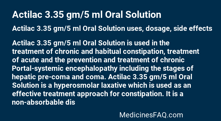 Actilac 3.35 gm/5 ml Oral Solution