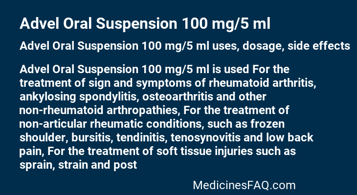 Advel Oral Suspension 100 mg/5 ml