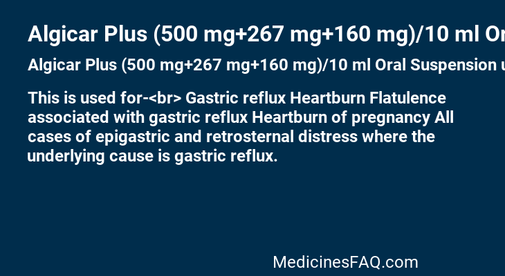 Algicar Plus (500 mg+267 mg+160 mg)/10 ml Oral Suspension