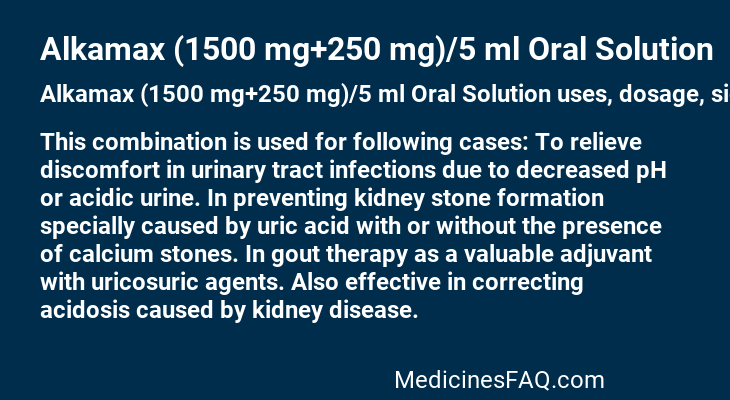 Alkamax (1500 mg+250 mg)/5 ml Oral Solution