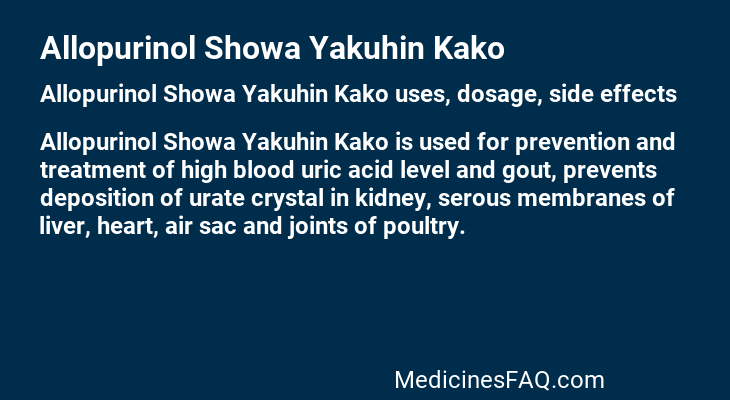 Allopurinol Showa Yakuhin Kako