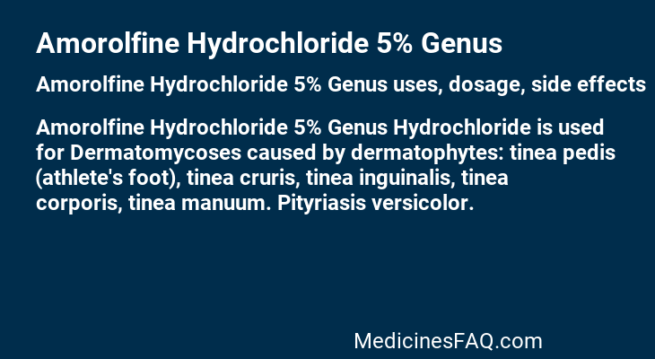 Amorolfine Hydrochloride 5% Genus