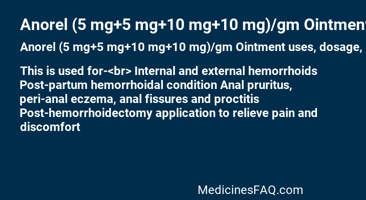 Anorel (5 mg+5 mg+10 mg+10 mg)/gm Ointment