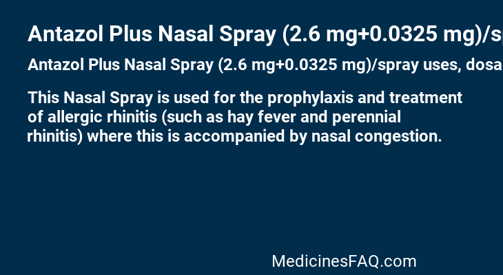 Antazol Plus Nasal Spray (2.6 mg+0.0325 mg)/spray