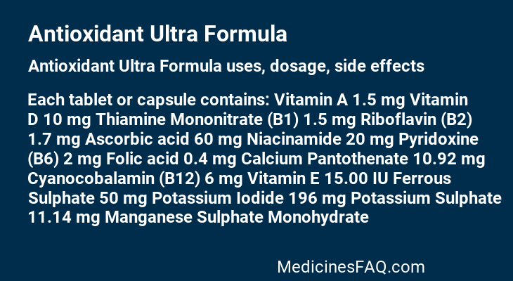 Antioxidant Ultra Formula