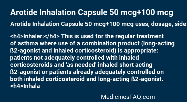 Arotide Inhalation Capsule 50 mcg+100 mcg