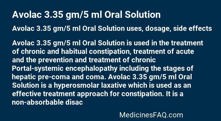 Avolac 3.35 gm/5 ml Oral Solution