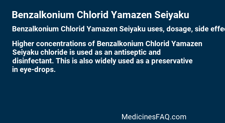 Benzalkonium Chlorid Yamazen Seiyaku