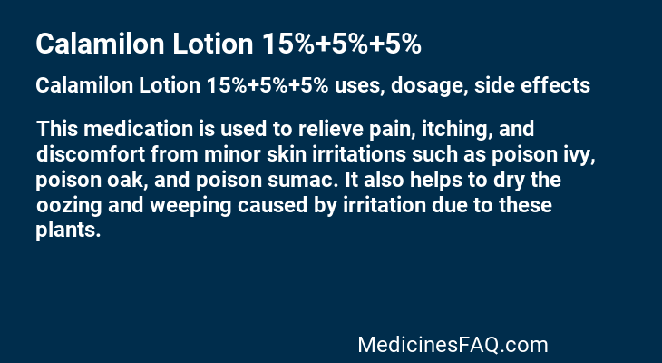Calamilon Lotion 15%+5%+5%