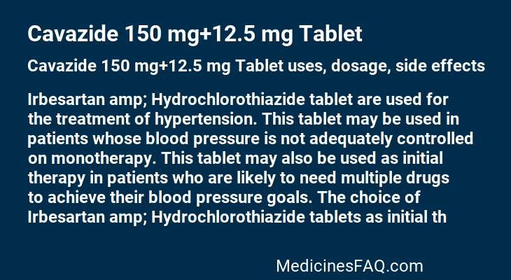 Cavazide 150 mg+12.5 mg Tablet