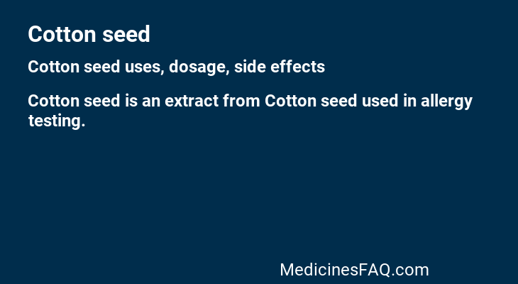 Cotton seed