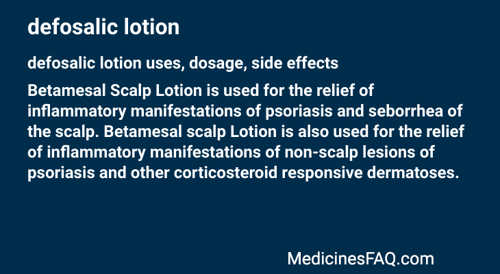 defosalic lotion