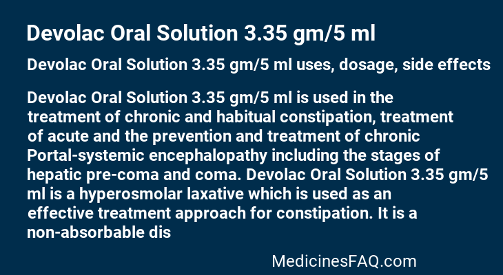 Devolac Oral Solution 3.35 gm/5 ml