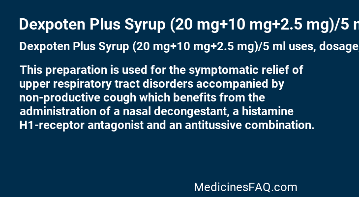 Dexpoten Plus Syrup (20 mg+10 mg+2.5 mg)/5 ml