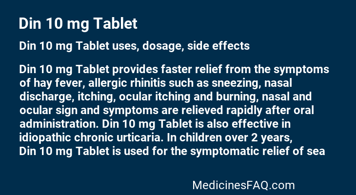 Din 10 mg Tablet