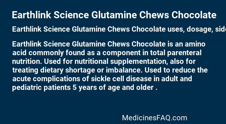 Earthlink Science Glutamine Chews Chocolate