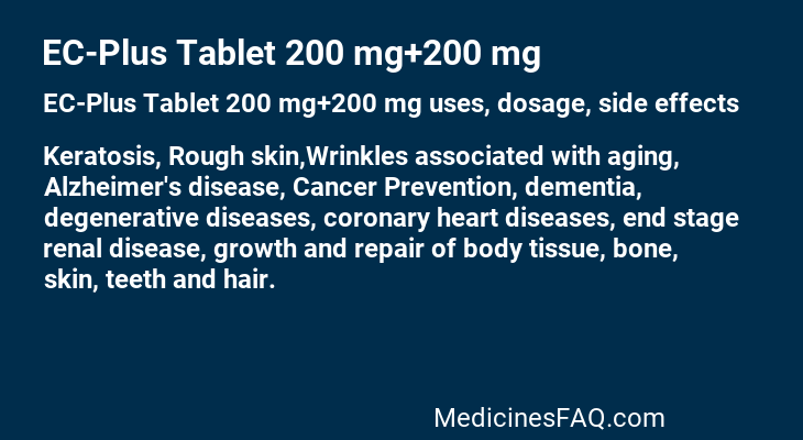 EC-Plus Tablet 200 mg+200 mg