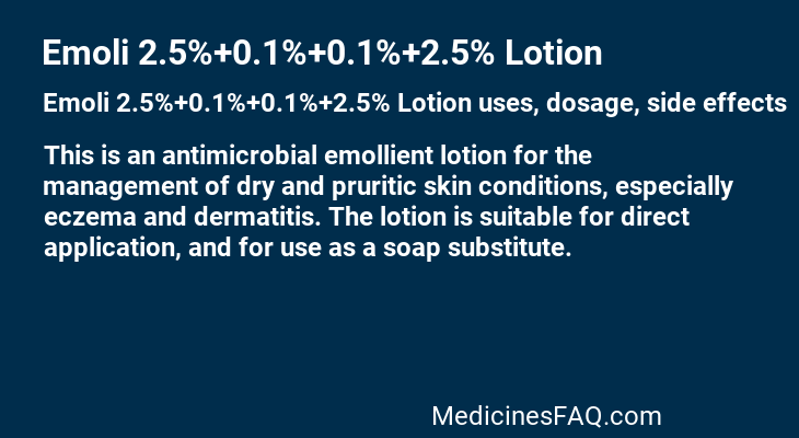 Emoli 2.5%+0.1%+0.1%+2.5% Lotion