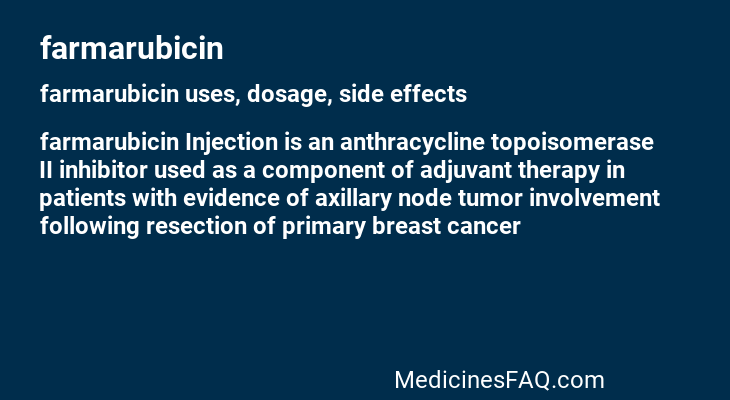 farmarubicin