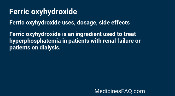 Ferric oxyhydroxide