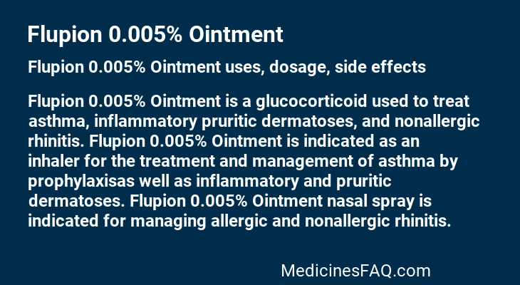 Flupion 0.005% Ointment