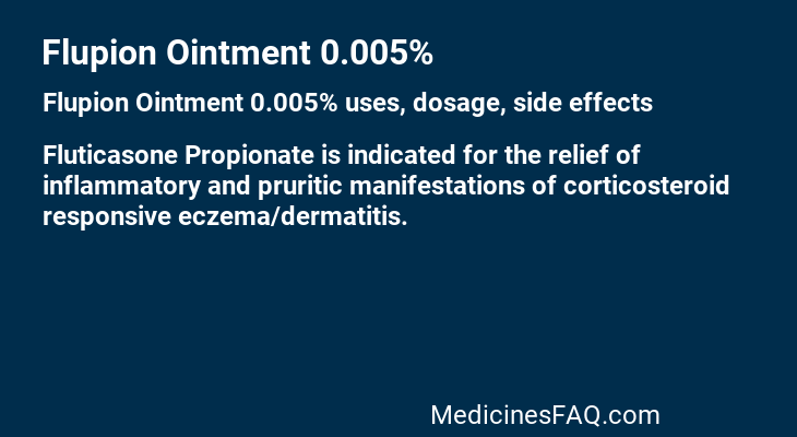 Flupion Ointment 0.005%