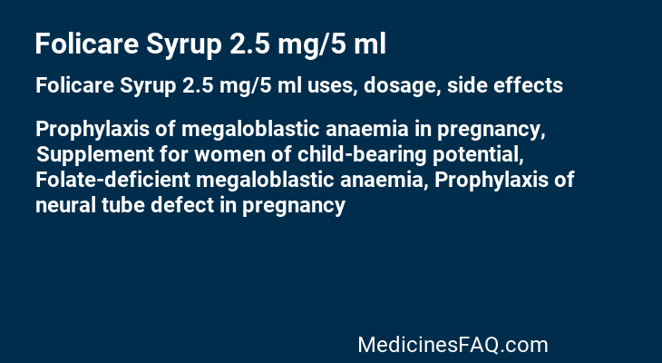 Folicare Syrup 2.5 mg/5 ml