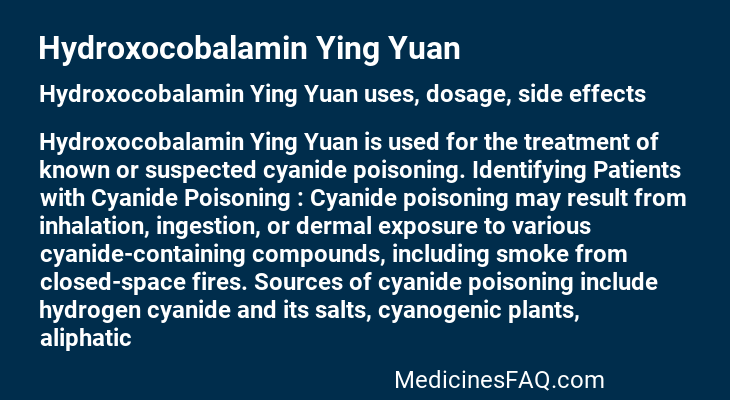 Hydroxocobalamin Ying Yuan