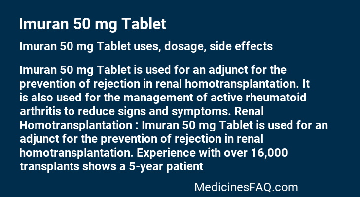 Imuran 50 mg Tablet