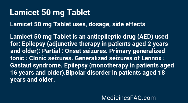 Lamicet 50 mg Tablet