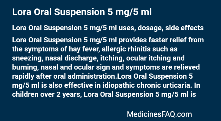 Lora Oral Suspension 5 mg/5 ml