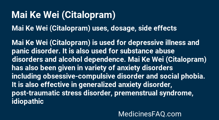 Mai Ke Wei (Citalopram)